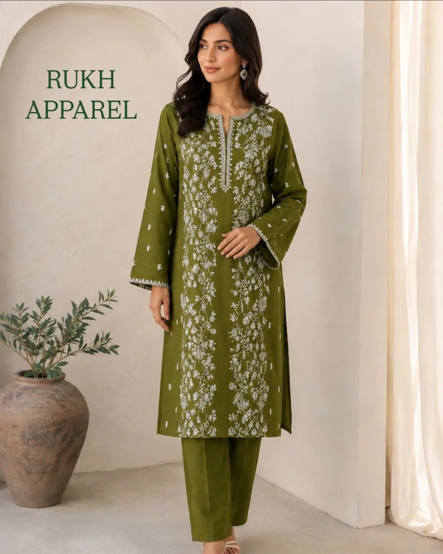 Evergreen by Rukh